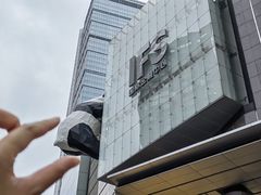 -背包十年青年旅舍(成都太古里春熙路店)
