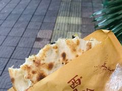 -裕丰西湖干菜饼