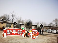 -云岗森林公园