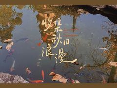 -吴作人艺术馆