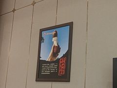 -八宝牛潮汕鲜牛肉火锅(净月店)