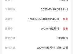 -肯德基(昌里店)