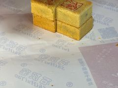 -石灰窑健民食品店(人民街店)