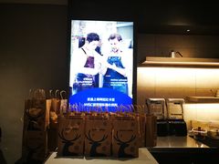 -瑞幸咖啡(东方通信科技园店)