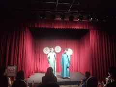 -哈哈曲艺社(西门闲亭店)