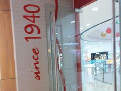 -DQ·蛋糕·冰淇淋(河东万达店)