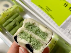 -好利来(东四店)