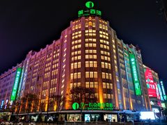-南京路步行街