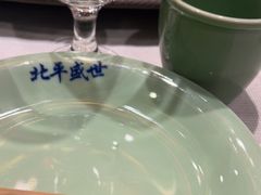 -北平盛世·新京菜·北京烤鸭(劲松·双井店)