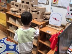 -上海市静安区慧思顿高瞻幼儿园