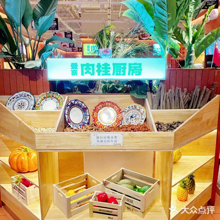 西安曼奈肉桂厨房📍一口吃到东南亚便宜又好吃