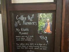 -Saffron Coffee