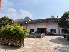 -何乡别院·中式农庄(姑婆山大道店)