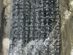 -桂林独秀峰王城景区