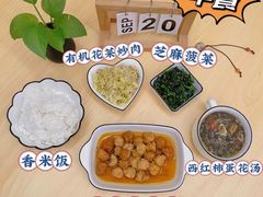 -佳诺智慧托育中心(龙岗中心城校区)