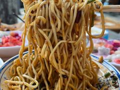 -串妹花式冰粉(乐山总店)