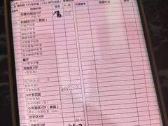 -瑞慈体检上海普陀机构