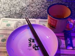 -蛙来哒(白云万达店)