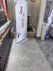 点击看大图 -雅曼妮spa美容养生