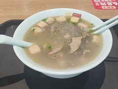 -回味鸭血粉丝汤(砂之船店)