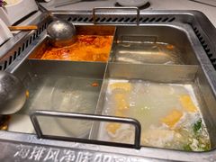 -海底捞火锅(中山路天主教堂店)