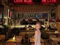 -FOUR PLAY BAR