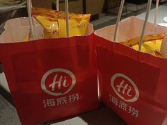 -海底捞火锅(顺城购物中心店)