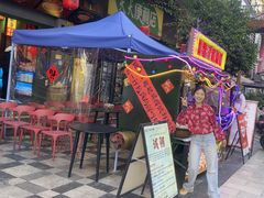 -水巷子·巴掌腰片重庆火锅(云纺店)