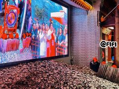 -摔碗酒(永兴坊店)