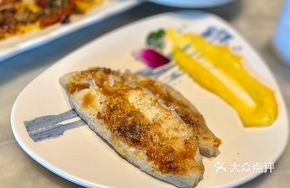 Mango Cod