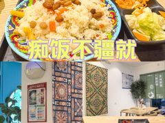 -北京华联购物中心(同成街店)