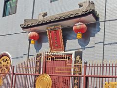 -叩齿古寺