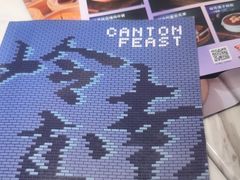 -岭南真味·匠心粤菜(K11店)