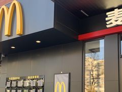 -麦当劳(安定门外大街店)
