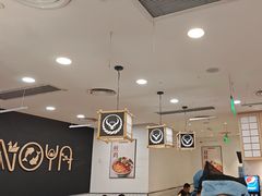 -吉野家(上海美罗城店)