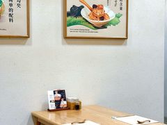 -蟹家大院(保利时光里店)