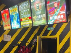-Xcape异时刻密室逃脱(长风大悦城店)