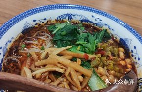 Chongqing Bamboo Shoots Sour Spicy Noodles