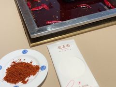 -龙森园火锅(琴台路店)
