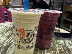 -花姨·老电影院果汁冰(88号店)
