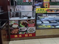 -白魁老号饭庄(交道口店)