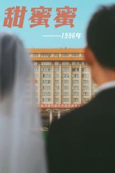 -蔚蓝映像STUDIO婚纱摄影(南稍门店)