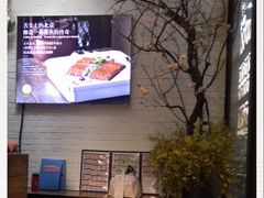 -106餐厅(山水文园店)