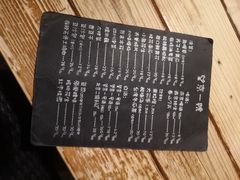-望京一号(请您到博雅店用餐·博雅店)
