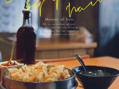 -真真鲜馄饨店(启蒙路店)