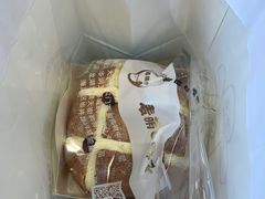 -麦萌の胖子(西红门荟聚店)