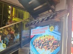-印象鲵宴·张家界地标美食名片(溪布街店)