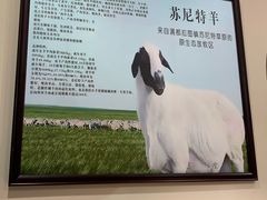 -小洋府铜锅涮肉(南锣鼓巷店)