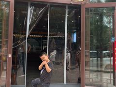 -老三羊汤【北兴隆街店】