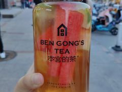 水果清茶-本宫的茶(济南山师店)